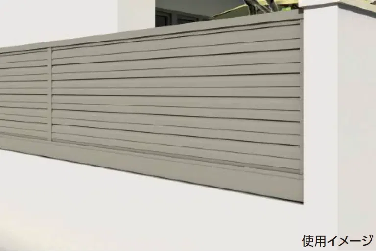 タカショーの「下部ふさぎカバー【2025年版】」