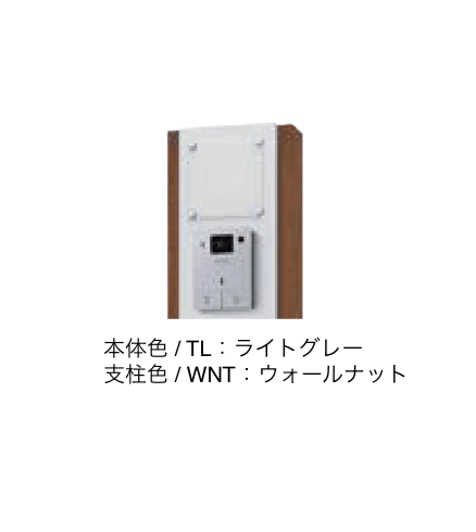 エクシスランドの「門柱ユニット KS-GP10ANKT」のサブ画像31