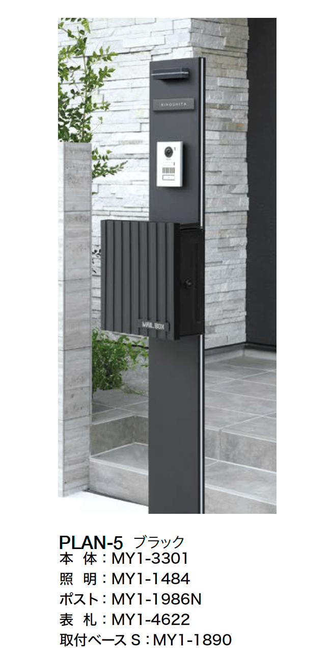 オンリーワンクラブの「ファミウス【2024年版】」のサブ画像4