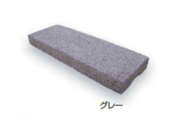 久保田セメント工業の「ニュースマートボーダー」のサブ画像1