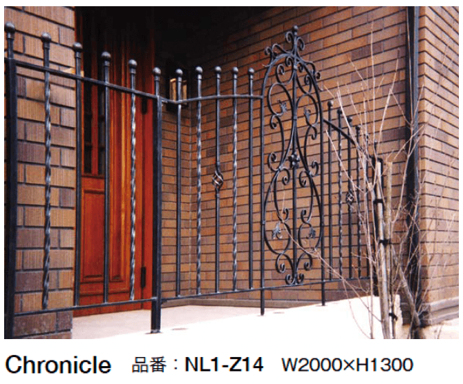 オンリーワンクラブの「クロニクル 屋外手摺・フェンス」のサブ画像6