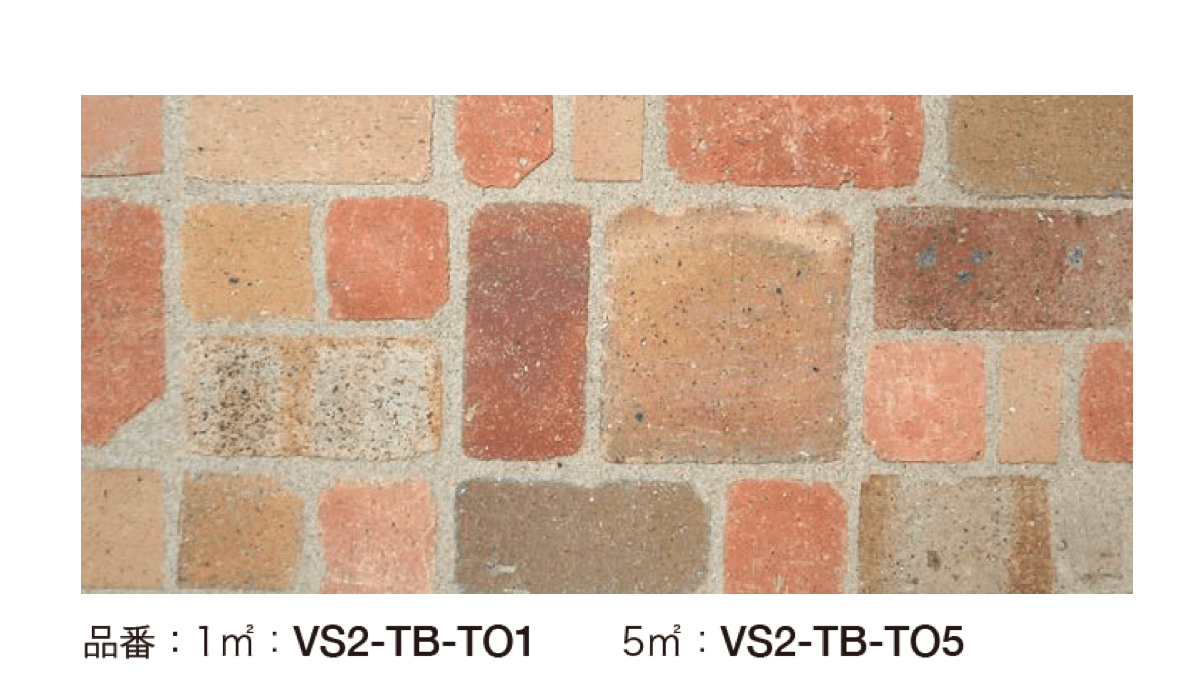 オンリーワンクラブの「サウザンド ブリック」のサブ画像7