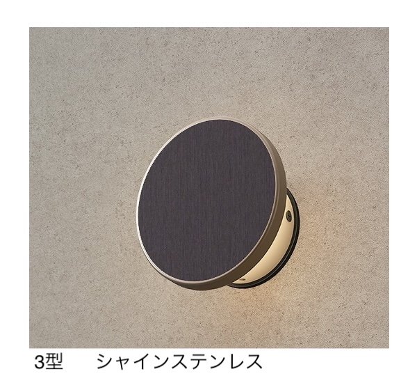 タカショーの「エバーアートウォールライト」のサブ画像11