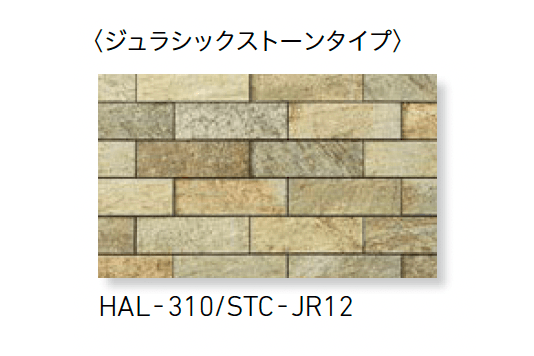 LIXILの「ストーンタイプコレクション ボーダーL」のサブ画像11