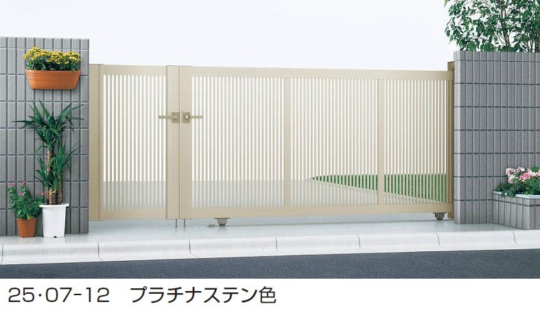 YKK APの「(開き戸付きタイプ)エクスライン 引戸 2型【2024年版】」