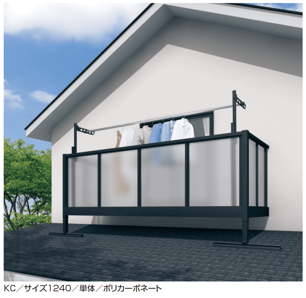 三協アルミの「オルネ(屋根置式 ポリカーボネート)」