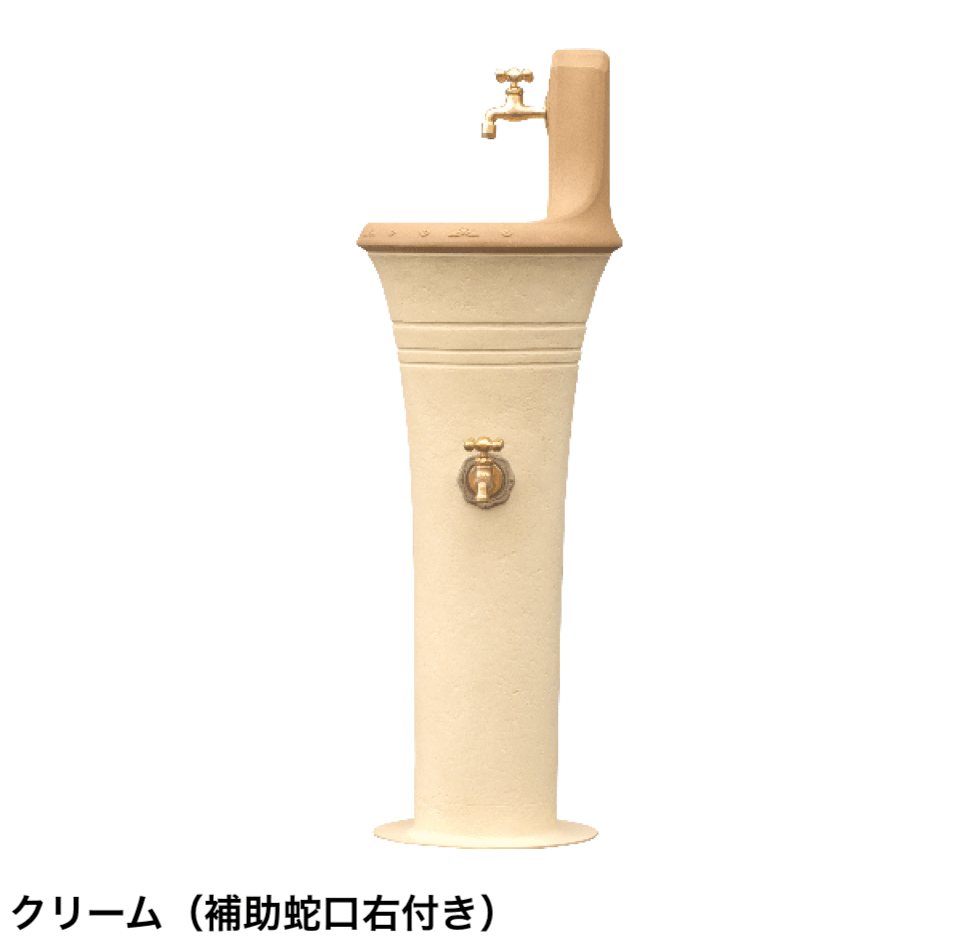 ディーズガーデンの「スタンドウォッシュカラー【2024年版】」のサブ画像3