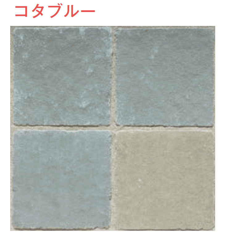 メイクランドの「ジャープルストーン 方形(タンブル加工)」のサブ画像9