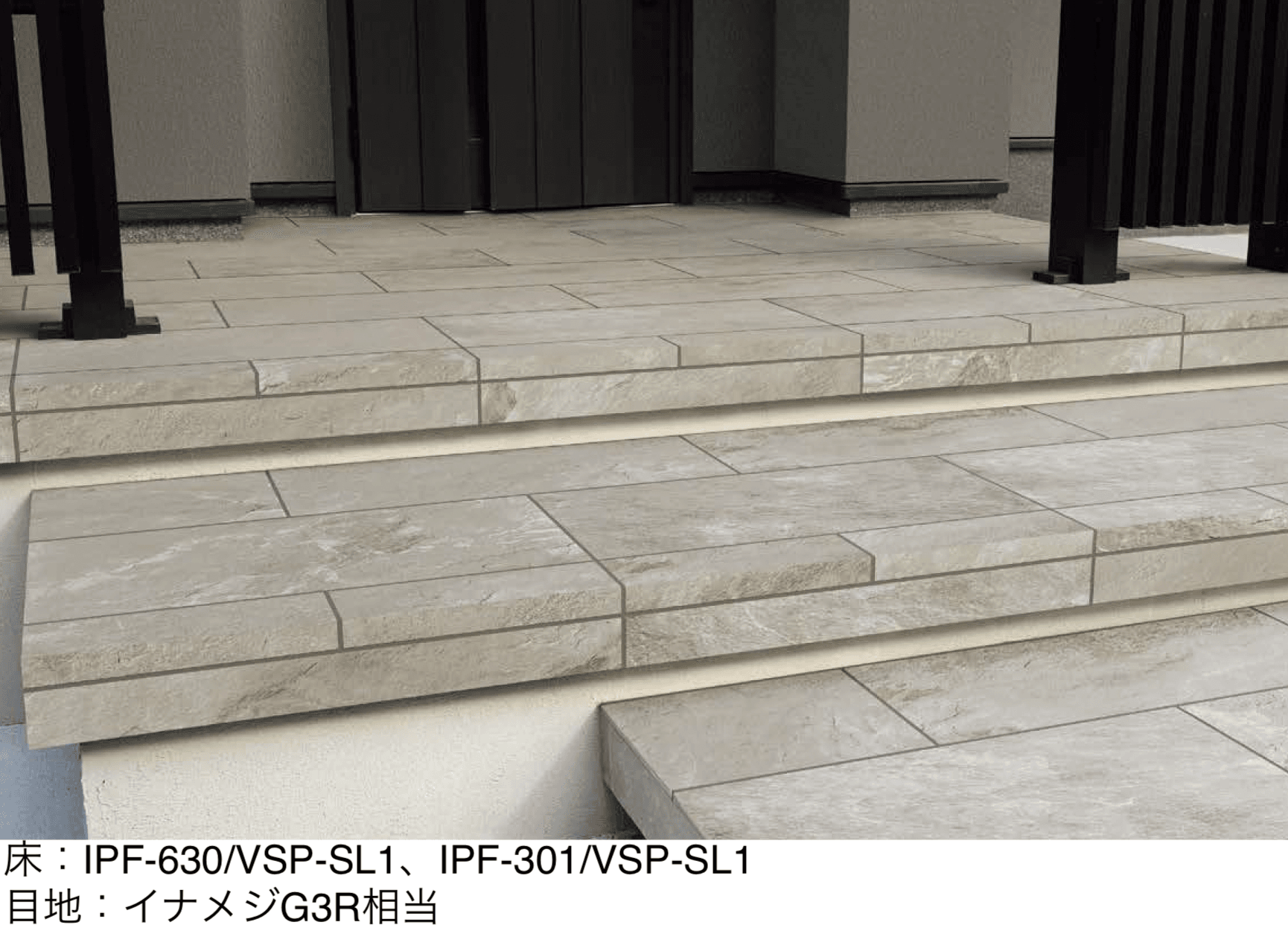 LIXILの「ベスパ」