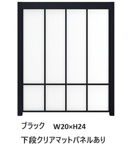 LIXILの「プラスG Gスクリーン 縦長格子タイプ」のサブ画像3