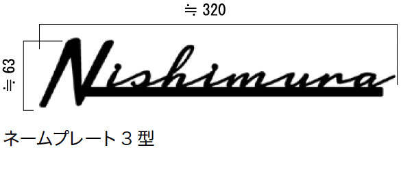 オンリーワンクラブの「ショーケース【2024年版】」のサブ画像6