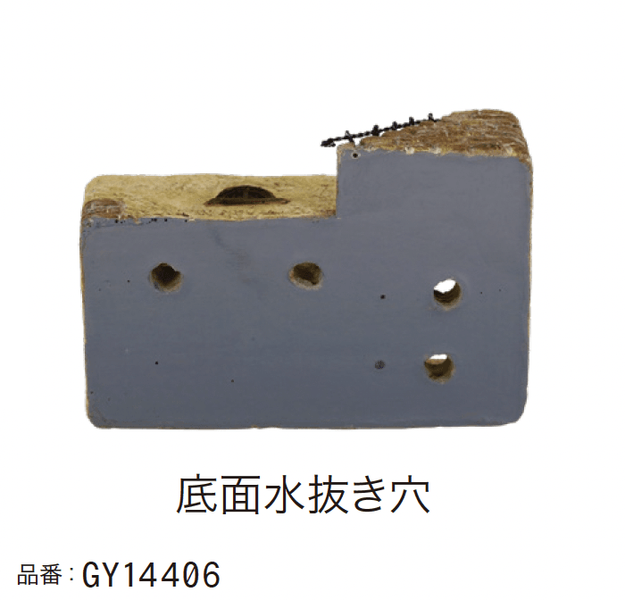 ゆとりの「グリーンポット【2024年版】」のサブ画像2