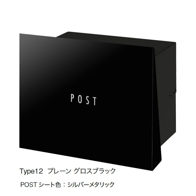 オンリーワンクラブの「パーサスネオ プレーン 埋込タイプ」のサブ画像3