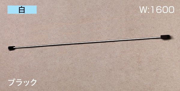 タカショーの「レターバーライト」のサブ画像2