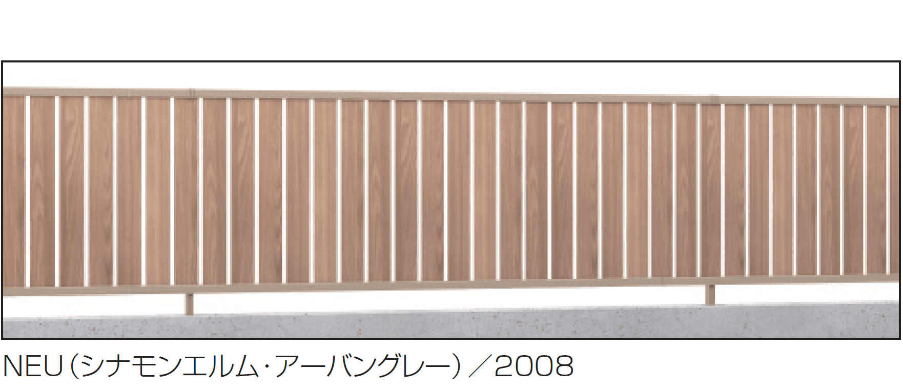 三協アルミの「シャトレナⅡ 6型」のサブ画像2