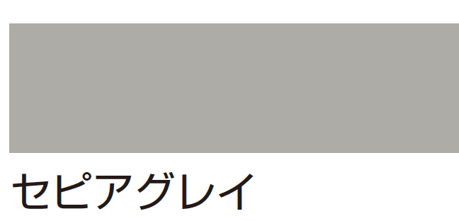 リウッド フェンス2型9