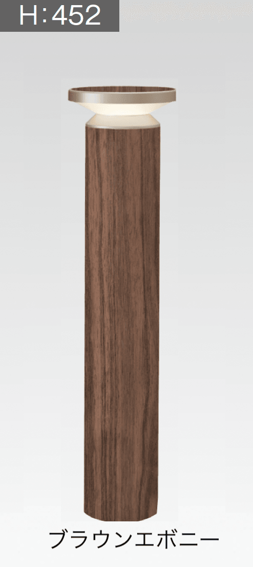 タカショーの「エバーアートポールライト 間接光」のサブ画像18