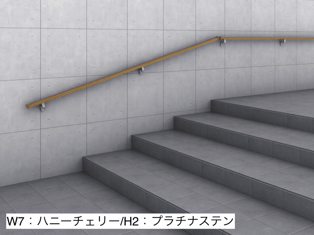YKK APの「ルシアス 歩行補助手すり〈壁付タイプ〉【2023年版】」のサブ画像3