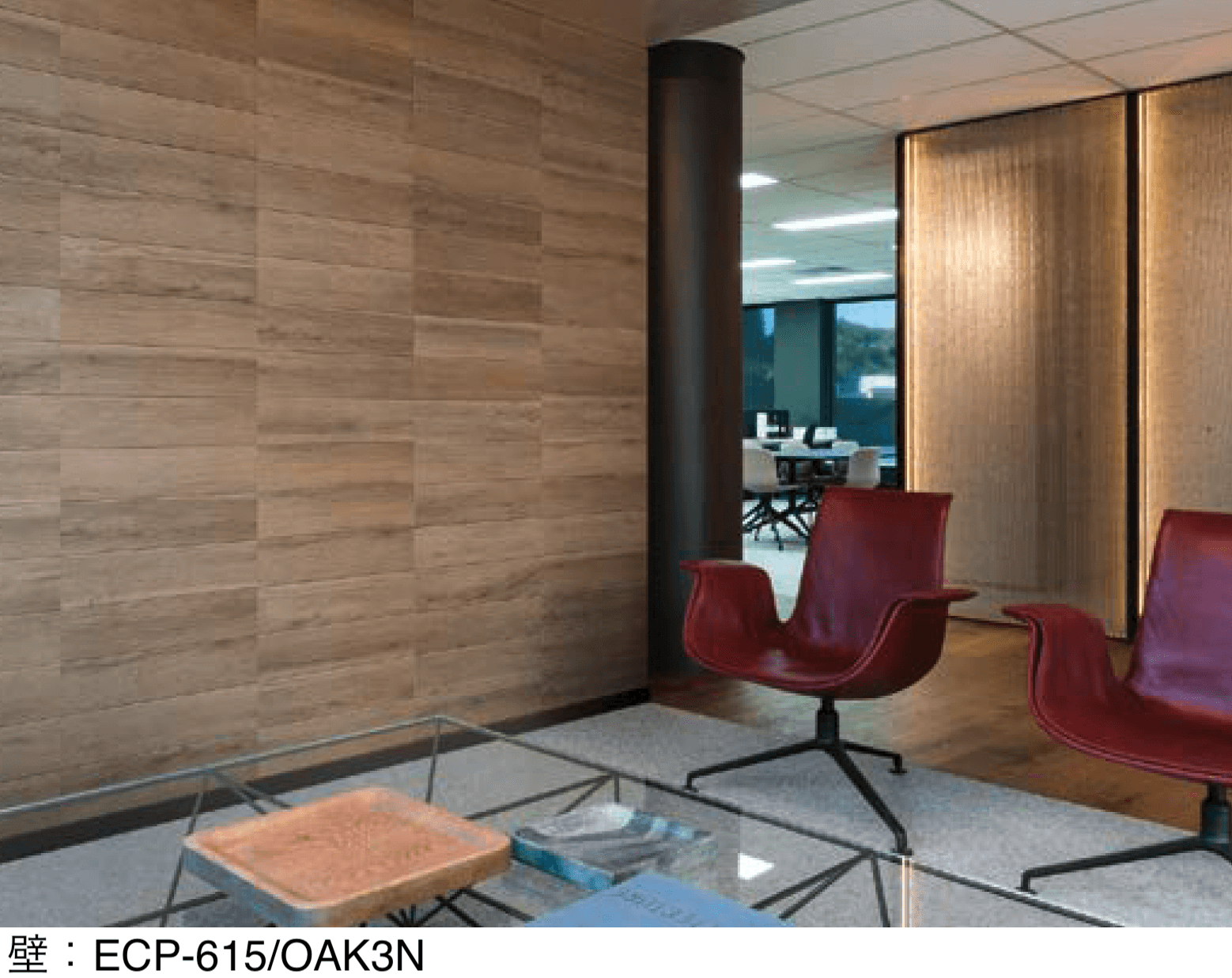 LIXILの「エコカラットプラス ビンテージオーク」のサブ画像1