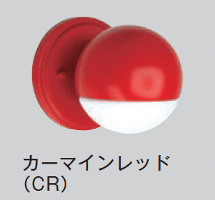 メイクランドの「MARU(マル)【2024年版】」のサブ画像4