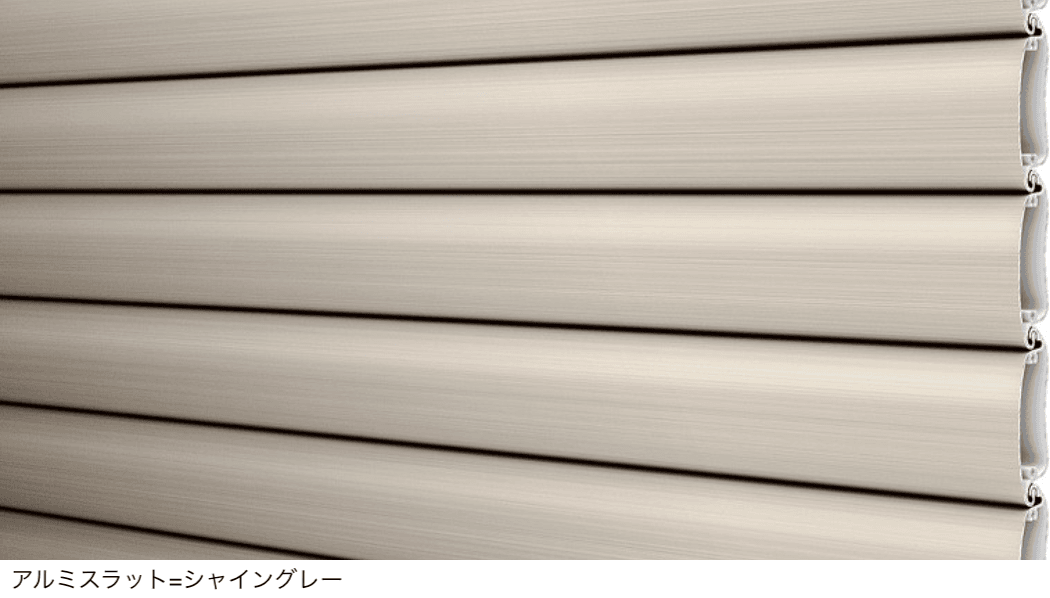 LIXILの「シングルシャッターS Cタイプ」のサブ画像4