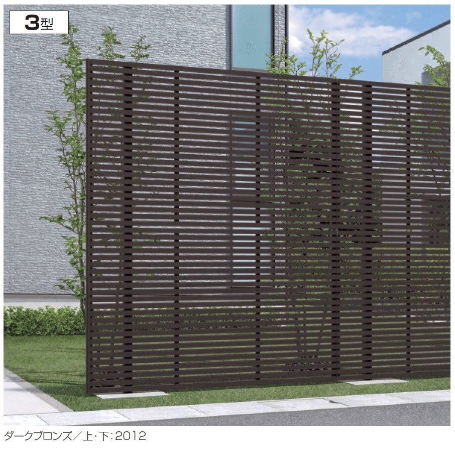 三協アルミの「ベルサード3型」