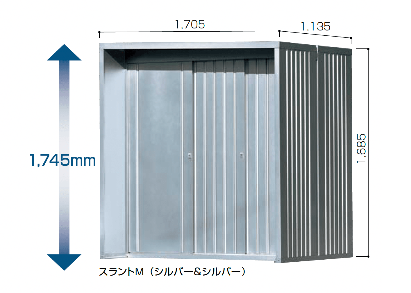 オンリーワンクラブの「スラント」のサブ画像2