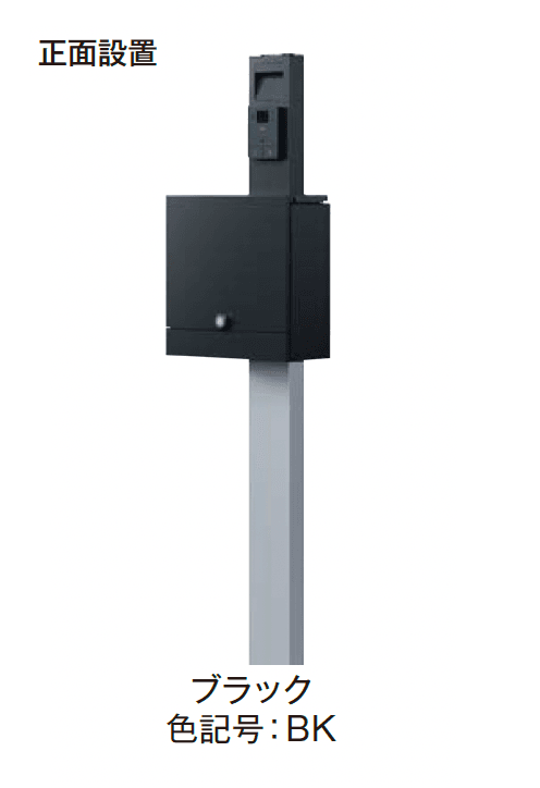 エクシスランドの「門柱ユニット KS-GP21A」のサブ画像3