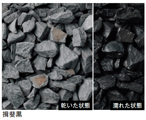 メイクランドの「トンパック」のサブ画像5