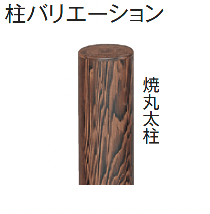 タカショーの「e-バンブー®︎ユニット こだわり竹®︎建仁寺垣【2024年版】」のサブ画像1