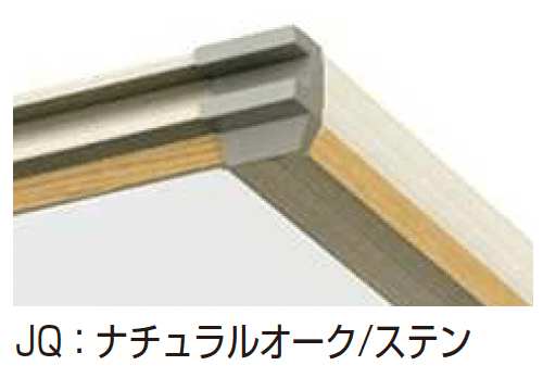 YKK APの「エフルージュ FIRST ハイデザイン 1500タイプ 1台用 (単体)」のサブ画像9