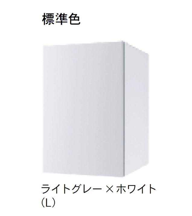 Bullsの「Nasta Box+POST」のサブ画像3