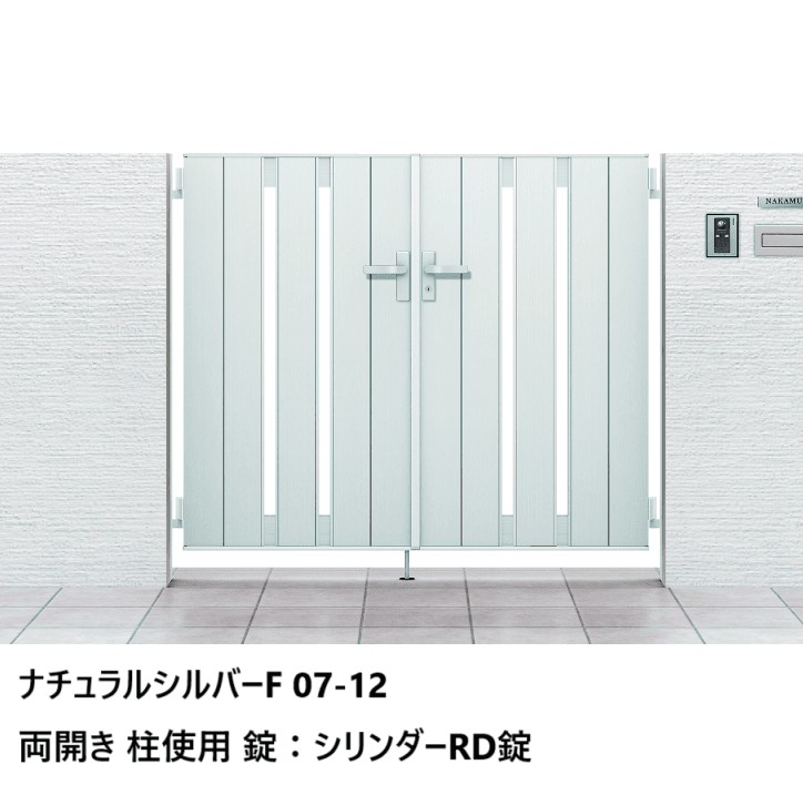 LIXILの「開き門扉AB TS2型」のサブ画像3