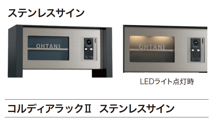 ゆとりの「コルディアラックⅡ【2024年版】」のサブ画像6