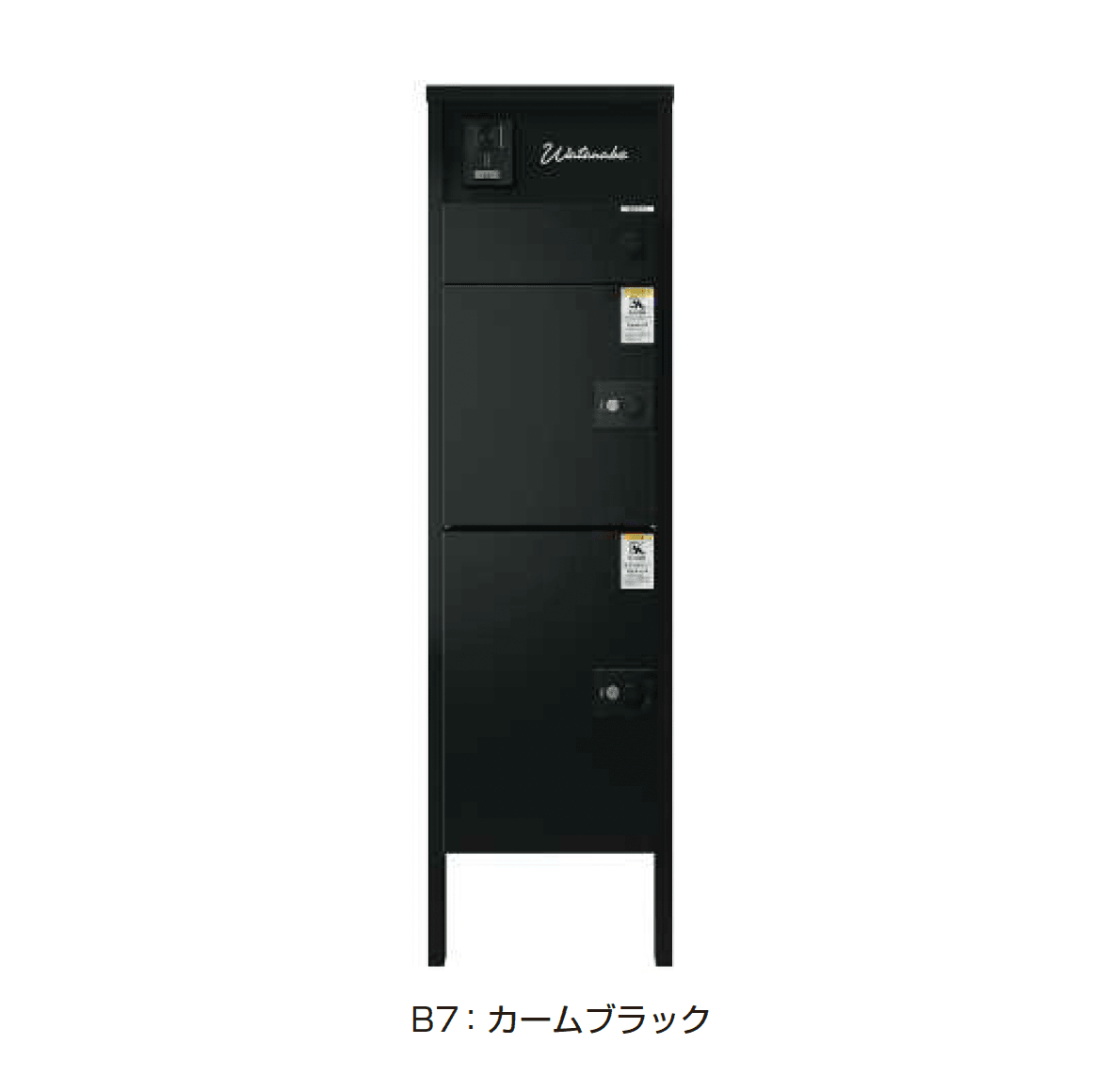 YKK APの「ルシアス ポストユニット HJ03型」のサブ画像7