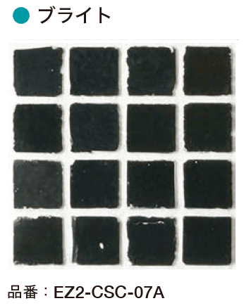 オンリーワンクラブの「ティントモザイク(ガラスモザイクタイル)【2024年版】」のサブ画像12