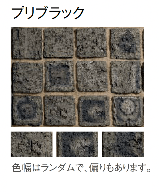 東洋工業の「プリウスブリック プリコロ」のサブ画像6