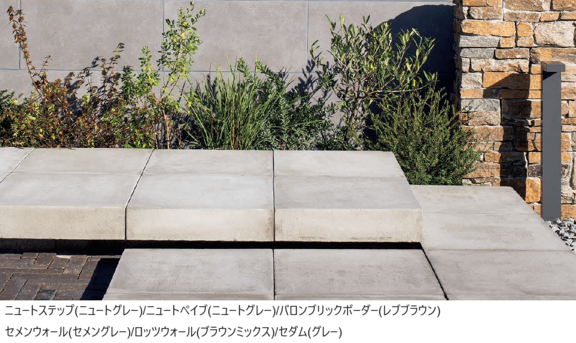 東洋工業の「ニュート ステップ【2024年版】」のサブ画像1