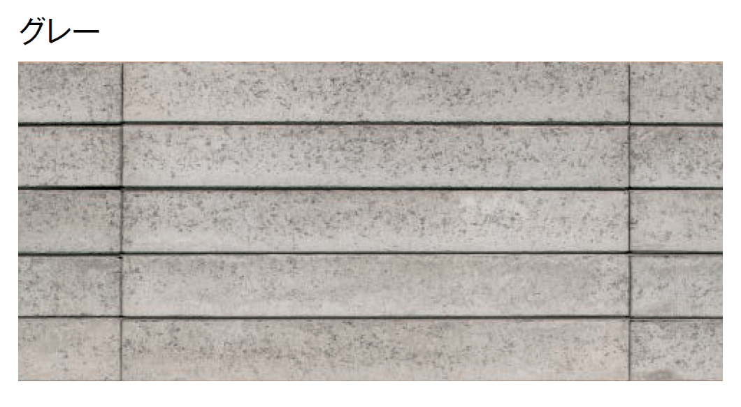 東洋工業の「モデリート」のサブ画像7