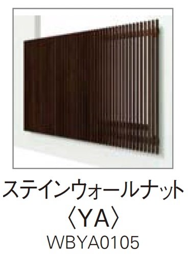 YKK APの「ルシアス スクリーン【持ち出し納まり】」のサブ画像6