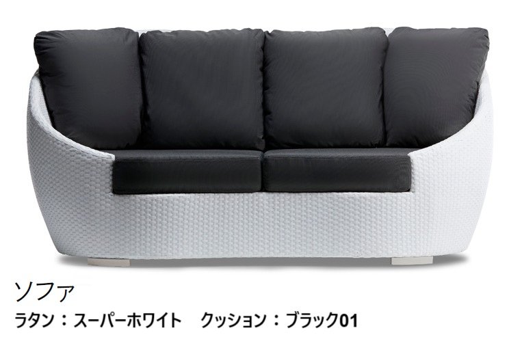 LIXILの「ガーデンファニチャー TYPE 004」のサブ画像8