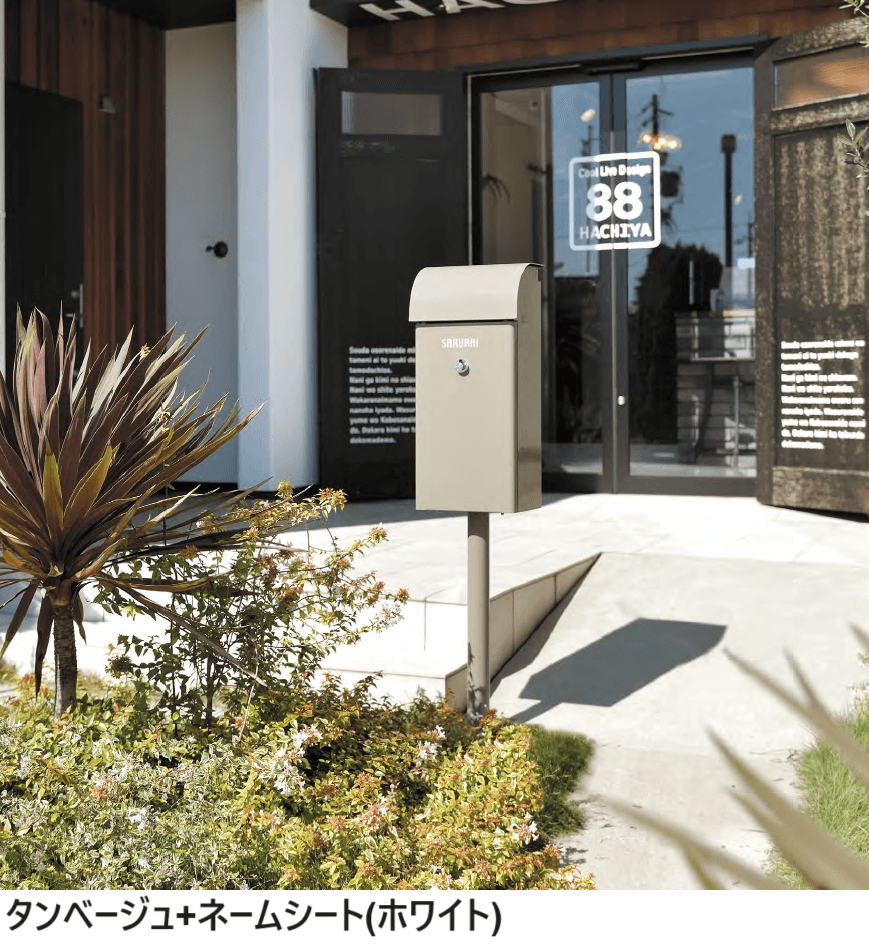 オンリーワンクラブの「フィールⅡ【2023年版】」