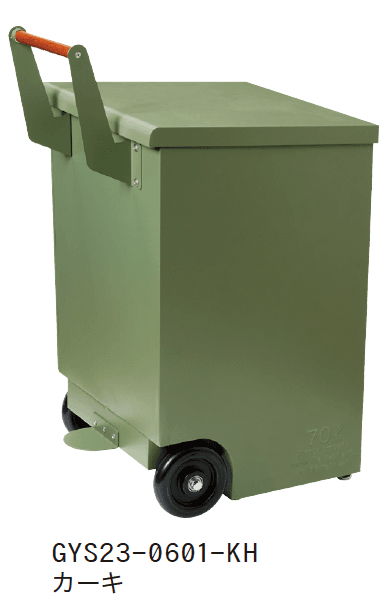 ゆとりの「トラッシュカート」のサブ画像1