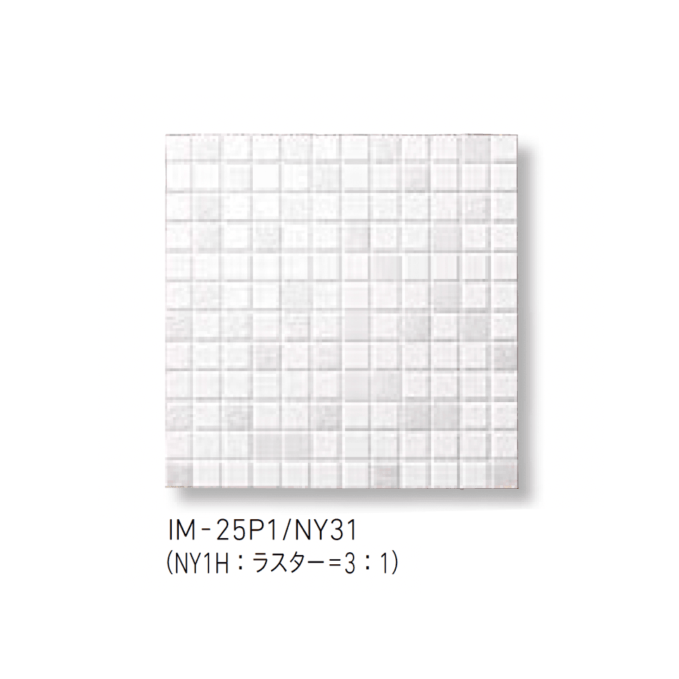 LIXILの「インテリアモザイク ニュアンス(ミックス)」のサブ画像7