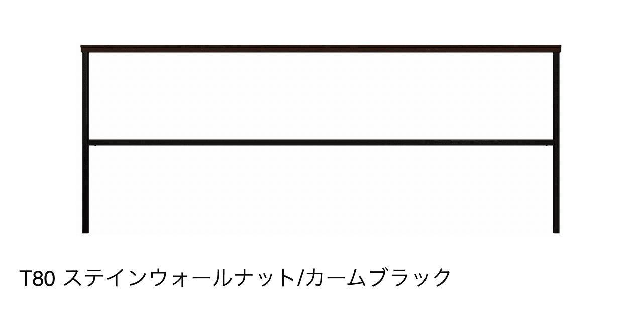 YKK APの「ルシアス フェンスLite A02型 横格子1本」のサブ画像9