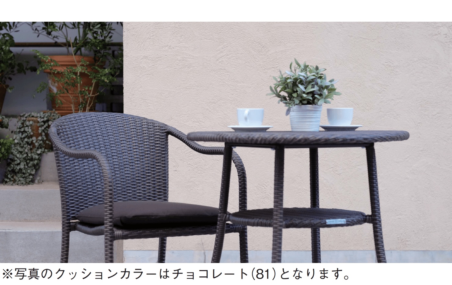 ギャザーの「ケイ.ラウコード」のサブ画像5