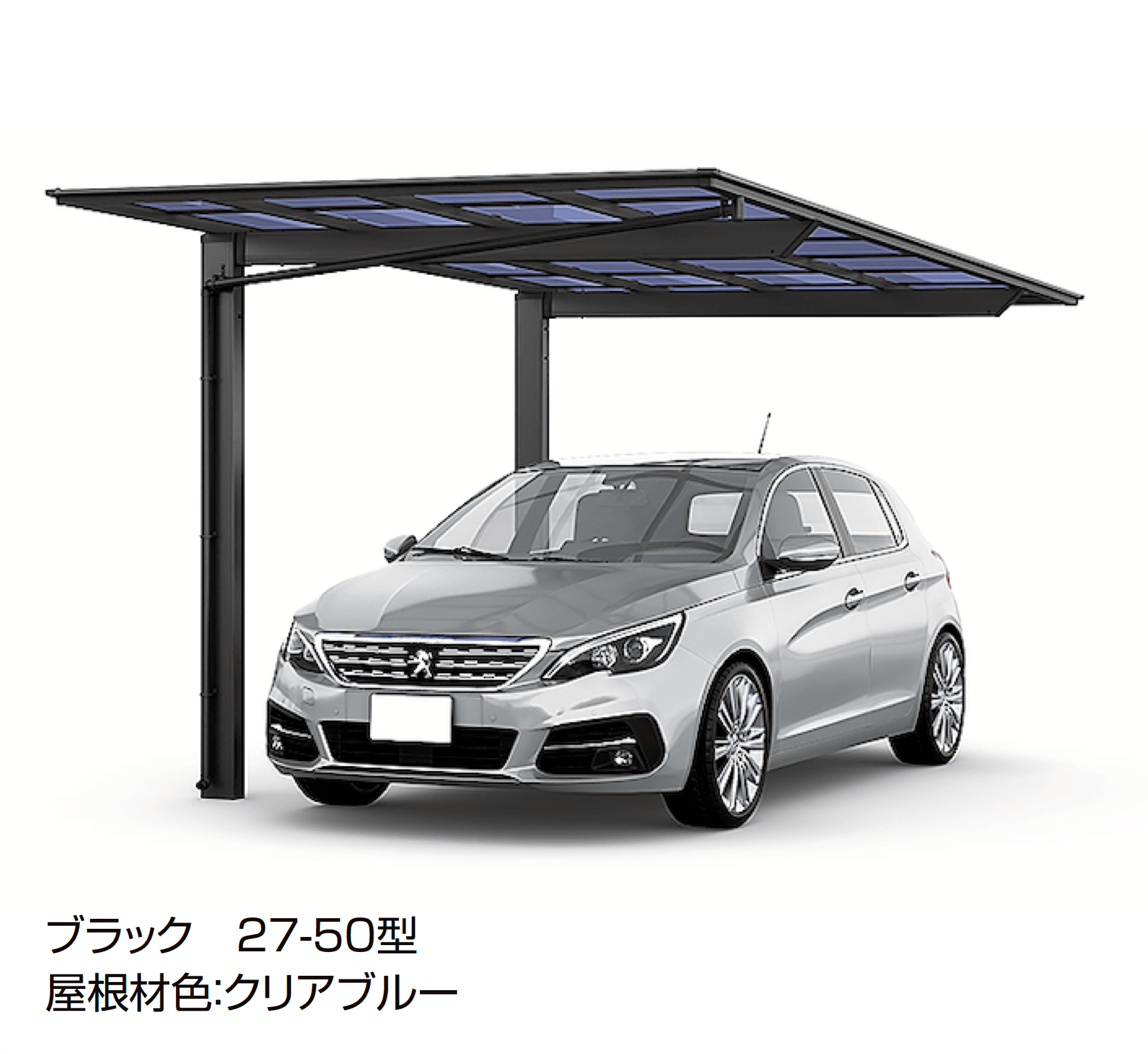 LIXILの「フーゴF 逆勾配 1台用」のサブ画像3