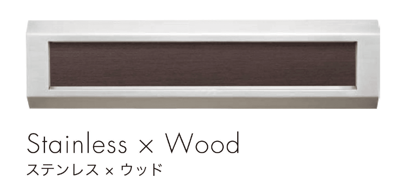 セキスイデザインワークスの「アイライン タイプC」のサブ画像4