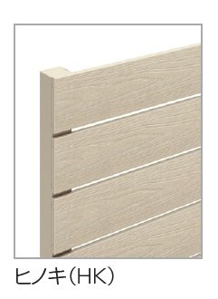 四国化成の「ファンデッキ FDフェンス1型/袖門扉1型【2024年版】」のサブ画像6