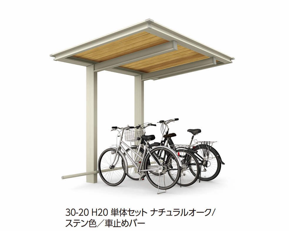 YKK APの「ルシアス サイクルポート 1500タイプ (単体/奥行連結)」のサブ画像3